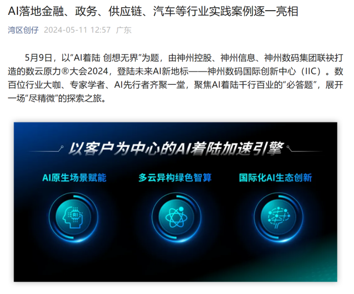 1670603900394251.jpg 20221210003345.jpg